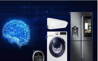 智能互联家电模块解决方案 开启智能网络设备新篇章