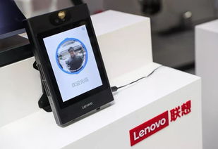 抢占智能化风口 联想如何以创新策略布局智能物联网与网络设备