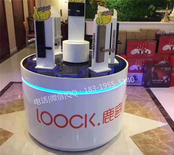 新疆喀什步阳云硕智能锁柜智能锁产品展示架工厂
