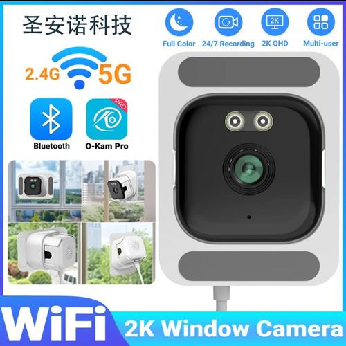 急购 2025秋 实力派1080p摄像头 工厂 超市高清网络poe监控设备套装